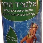 אלגציד 1 ליטר